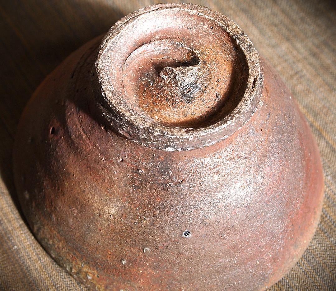 人気作家★加地学【師：森岡成好】★窯変焼き締め丼鉢A