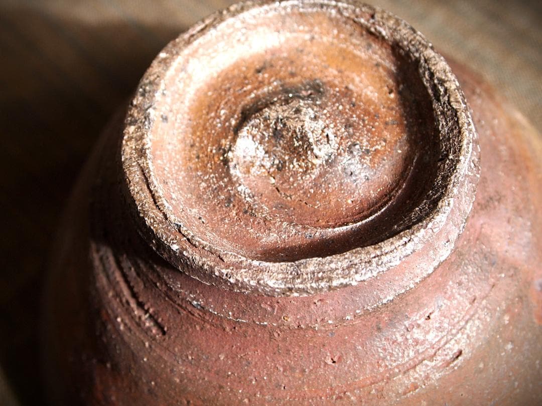 人気作家★加地学【師：森岡成好】★窯変焼き締め丼鉢A