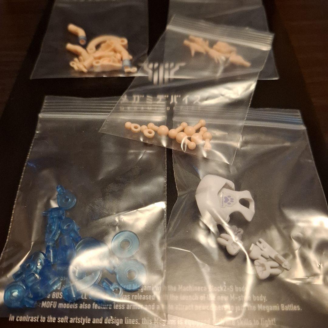 メガミデバイス　プニモフ　【ユキトゥ】　組み立て完成品