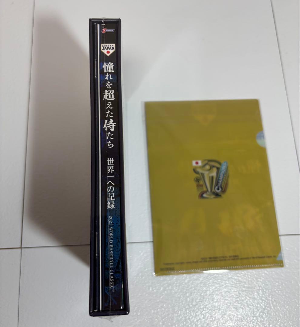 2023 WORLD BASEBALL CLASSIC 記念 DVD