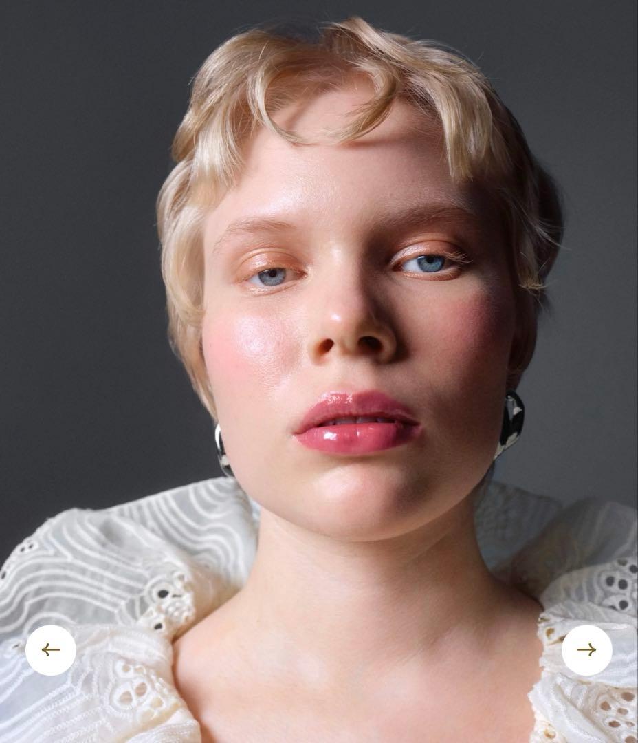 リップグロス EADEM Le Chouchou LIP SOFTENING BALM