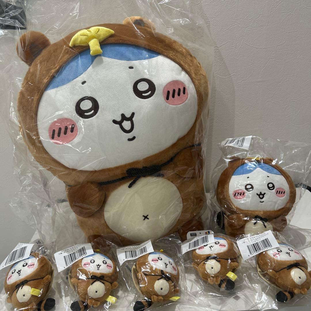 【新品】ちいかわ ハチワレver ドデカたぬきぬいぐるみ たぬきだもんくじ