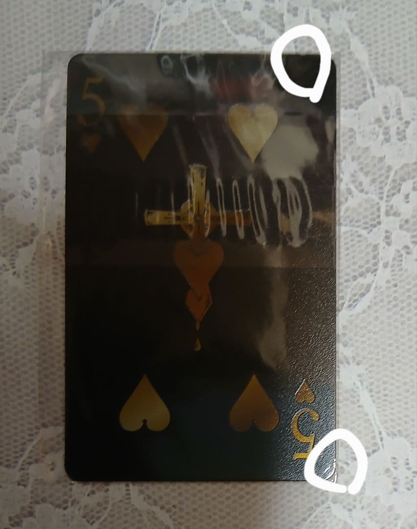 【匿名配送】ハイカード イベント 有償 特典 カード クリス