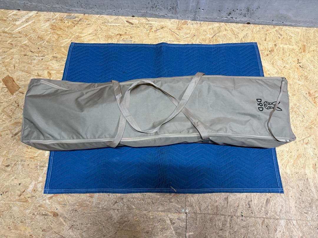 DOD トゥリーイラヘン ハンモック 自立式 タン