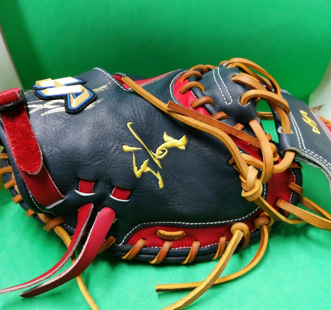 260.ハタケヤマ軟式ゴールドオーダー