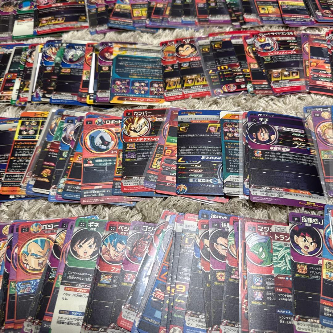 スーパードラゴンボールヒーローズ トレーディングカードセット【4537