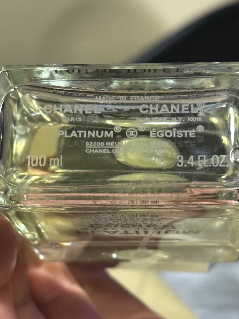 CHANEL PLATINUM ÉGOÏSTE Eau de Toilette