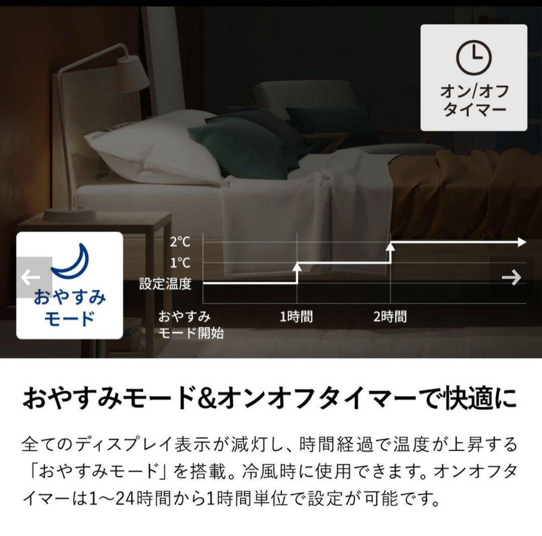 THREEUP DL-Y2502 ハイブリッド式 排熱レス スポットエアクーラー