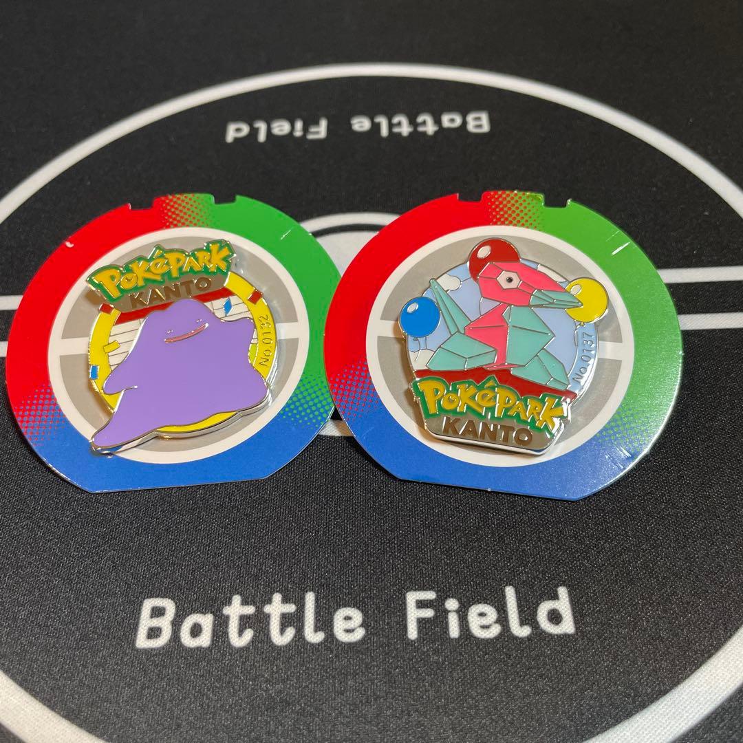 ポケパークカントー ピンバッジ ピンズ メタモン　& ポリゴン