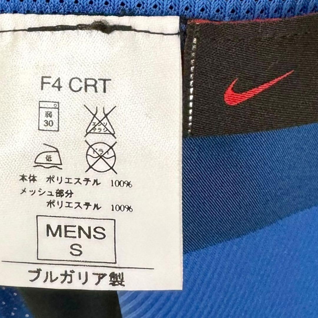 サイズS★NIKE★Intel ベロン サッカーユニフォーム T2738