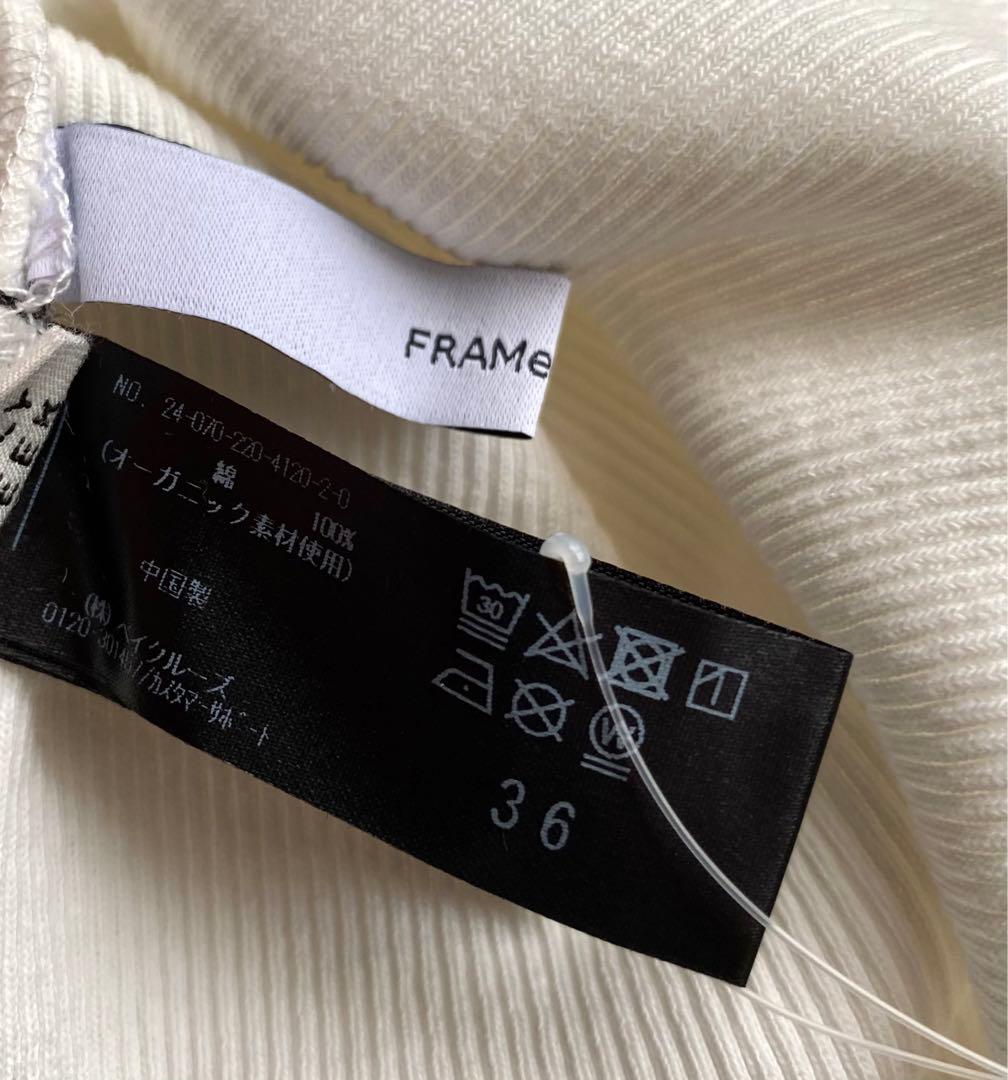 FRAMeWORK×EMILY WEEK オーガニックコットンキャミソール 2枚