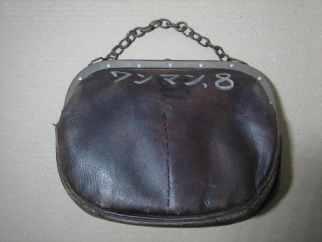 鉄道グッズ／都電／車掌さんバッグ／払下げ実物