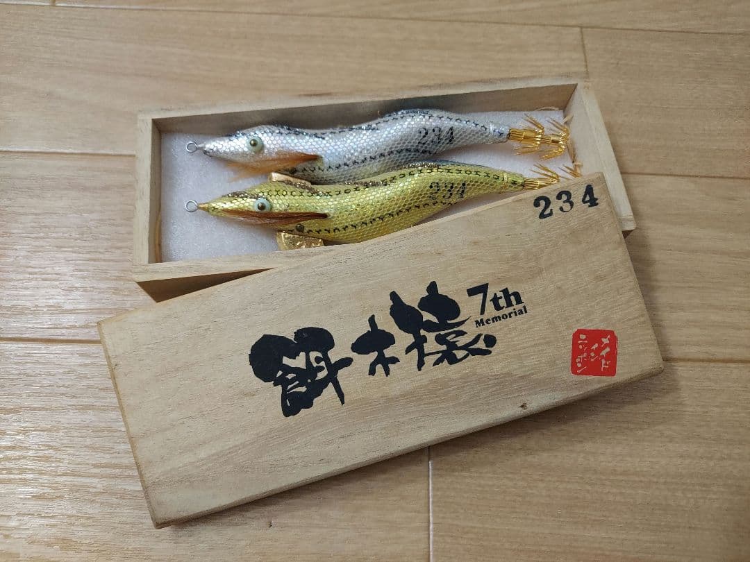 エギ 3.5号 限定