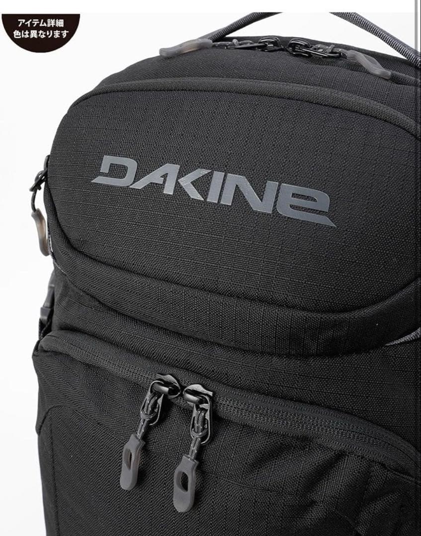 DAKINE スノーボード・スキー用 バックパック ボードキャリー付き