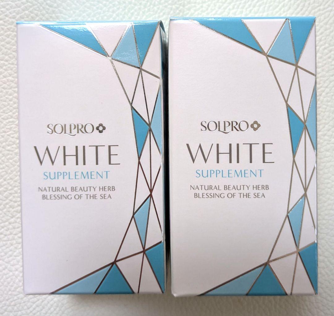 ソルプロプリュスホワイト (飲む日焼け止め)　30粒入× 2箱