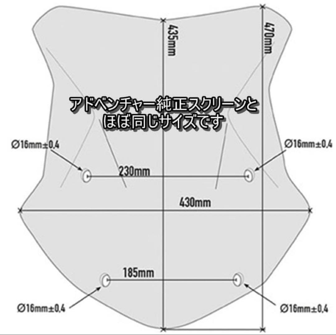 GIVI  R1200GS/R1250GSスクリーン 5124D M026