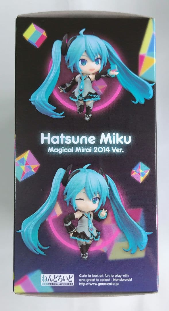 ねんどろいど 初音ミク マジカルミライ 2014Ver.