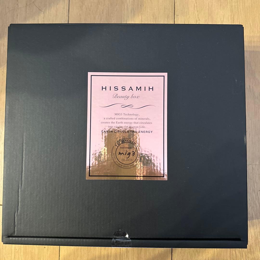 新品 HISSAMIH Beauty Box スキンケア4点セット