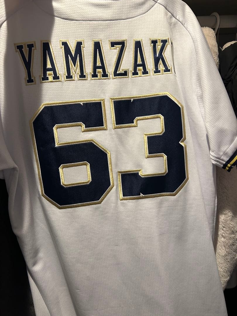 山崎颯一郎セット　オリックスバファローズ　ユニフォーム　タオル　スマホショルダー