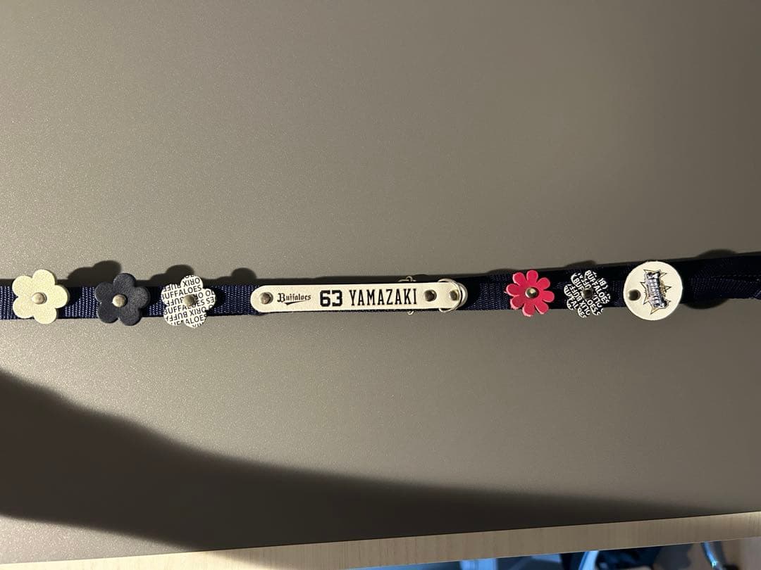 山崎颯一郎セット　オリックスバファローズ　ユニフォーム　タオル　スマホショルダー