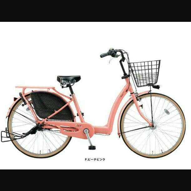 ブリジストン 2014ボーテ  バスケット変速付子乗せ自転車^^*