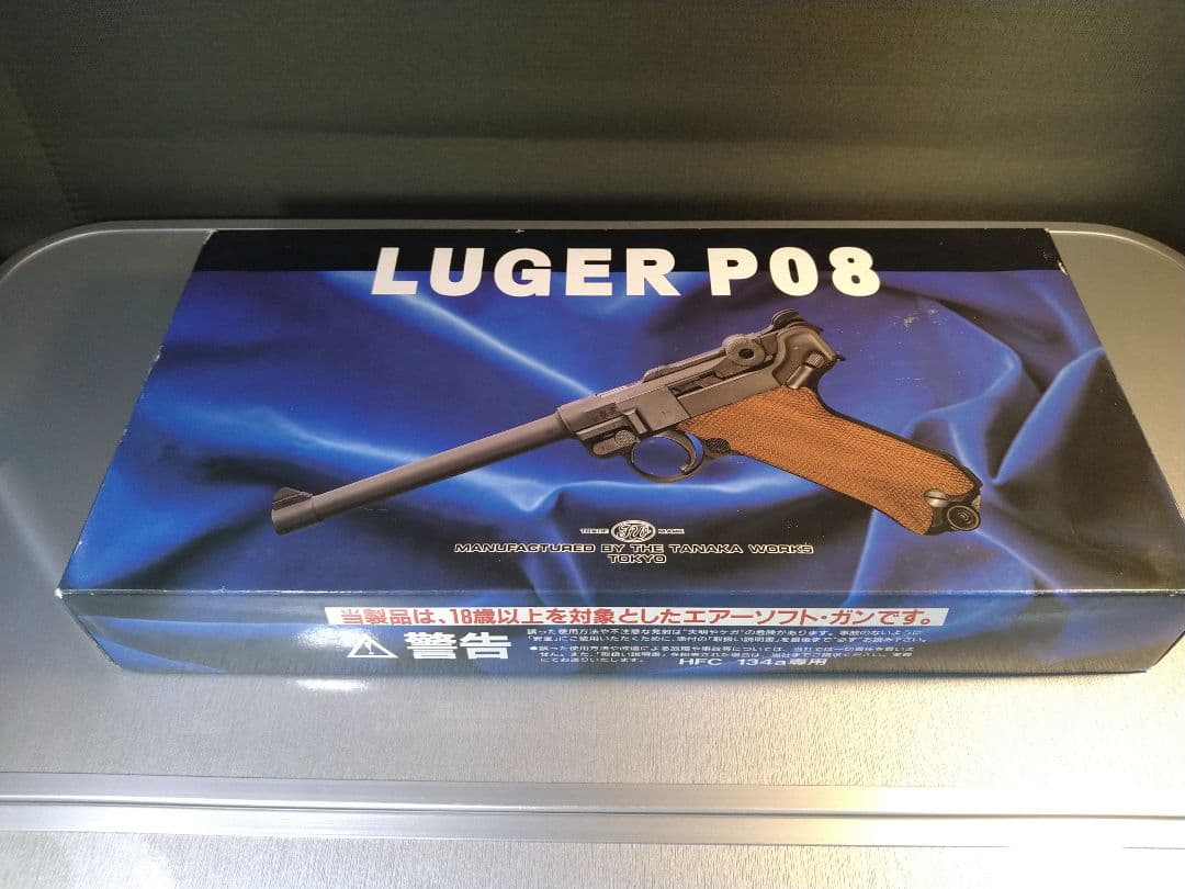 希少な美品！タナカ製　ルガーＰ０８　６インチ！　作動快調なガスブロ、ガス漏無し！