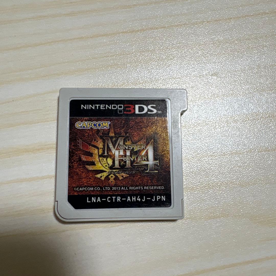 モンスターハンター4 ニンテンドー3DS