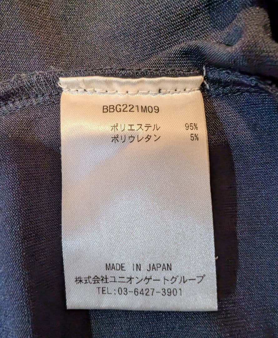 BRIEFING モックネックゴルフ長袖シャツ M　ネイビー