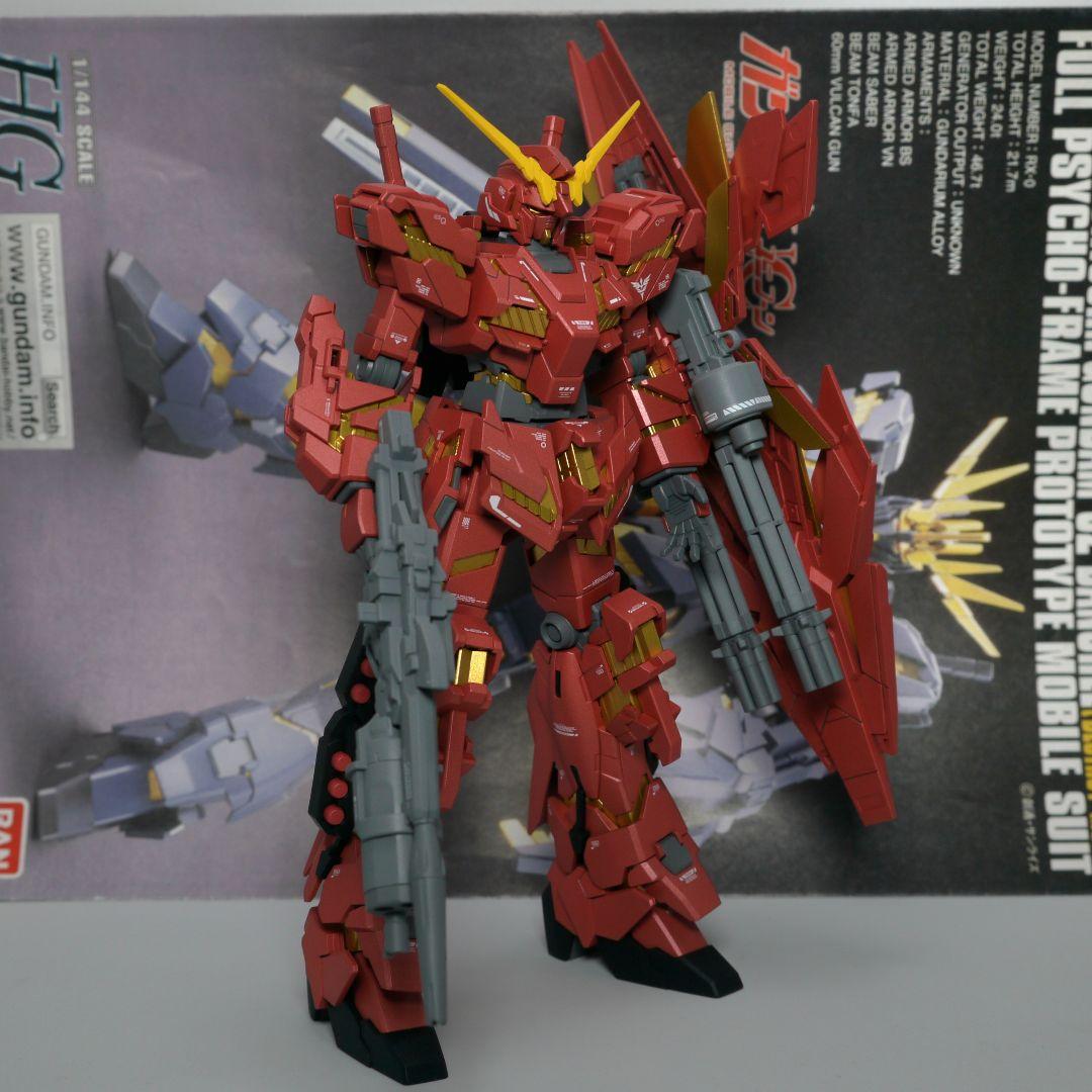 HGUC ユニコーンガンダム 塗装 完成品 バンダイ ガンプラ 1/144