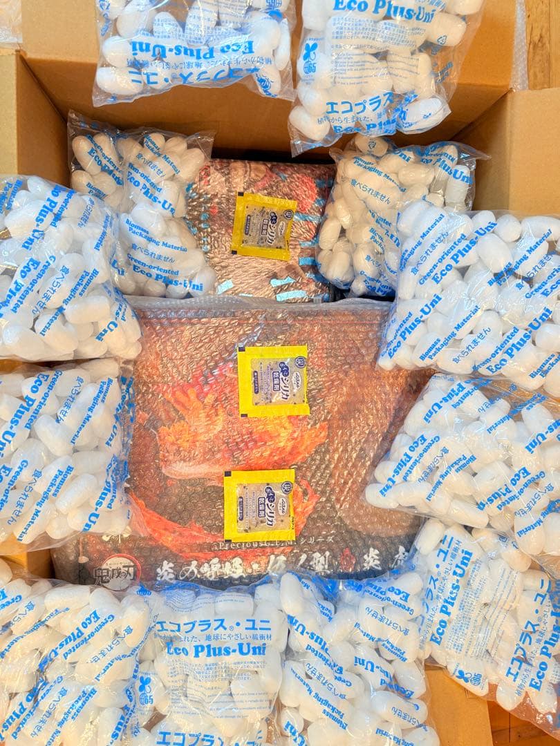 【開封品】煉獄杏寿郎 フィギュア炎の呼吸伍丿型「炎虎」/上弦の参猗窩座2体セット