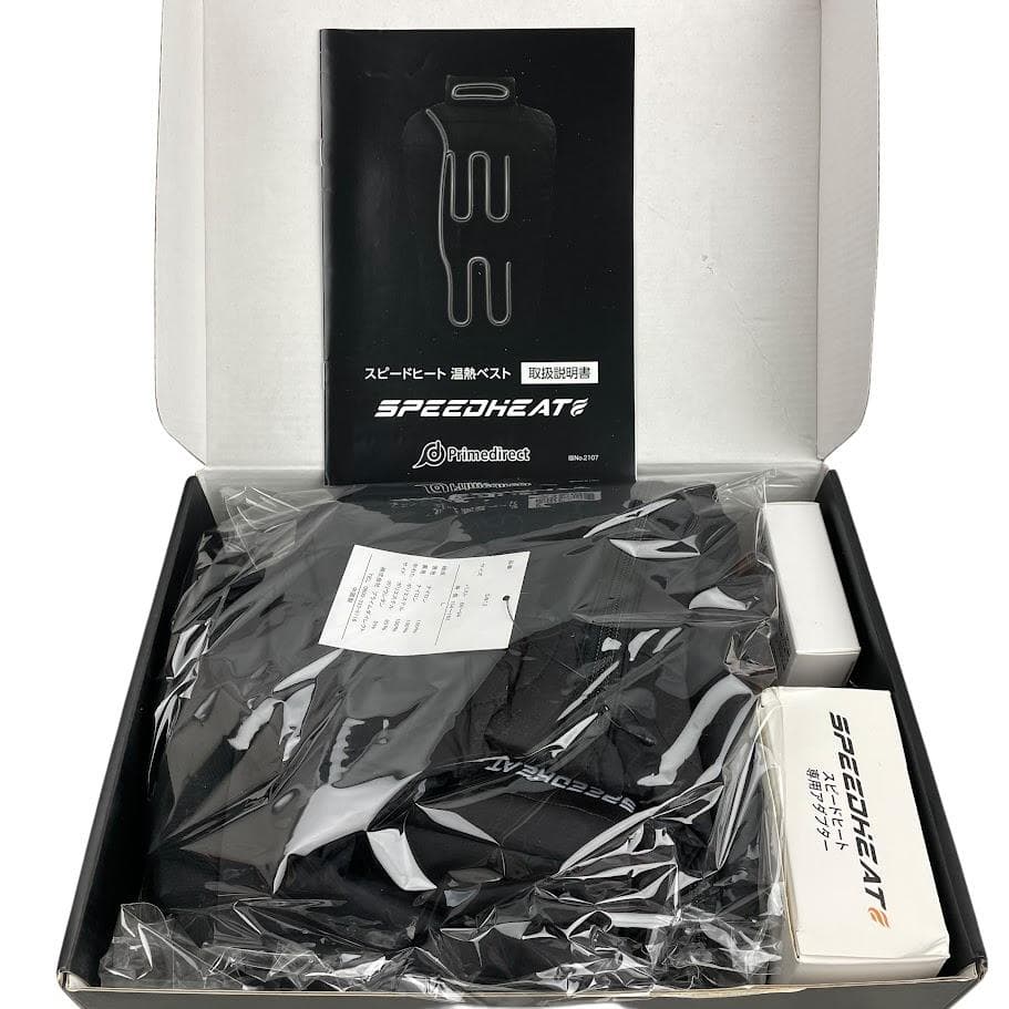 新品・2着セット●スピードヒート●温熱ベスト メンズ・レディース ヒーターベスト