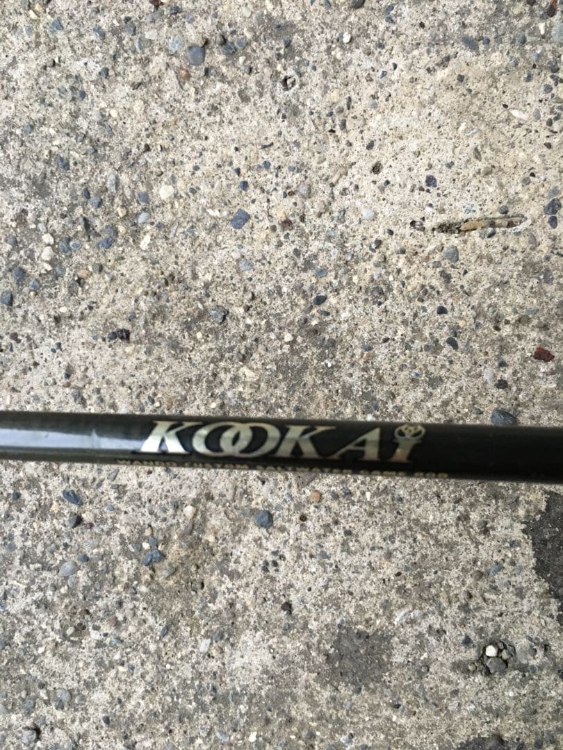 キャスティング、ジギングロッド