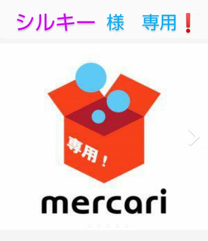 ケンウッド製　TM-231S 145Mhz (50/10/ 5w) 動作品