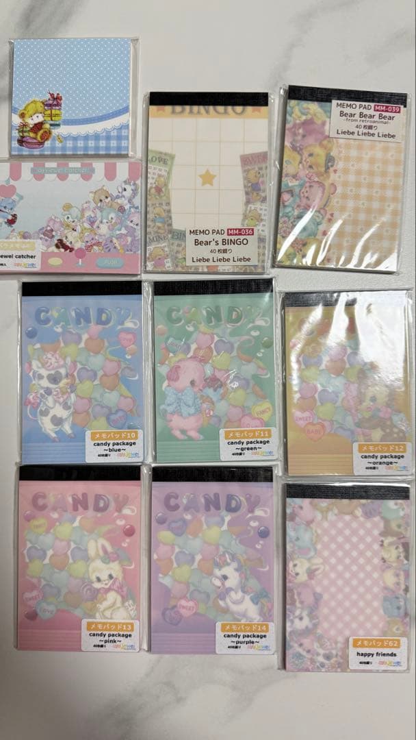 ayyjewelさん　liebeさん　51点　まとめ売り　レア　1200枚