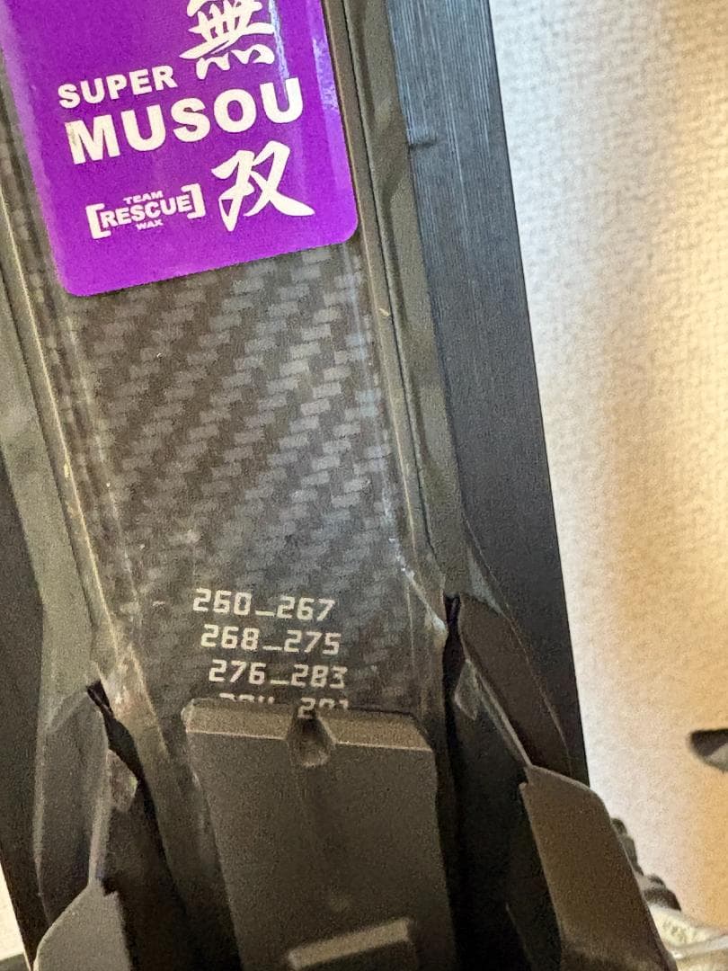 K2 DISRUPTION STI 165cm マーカーGRIP WALK