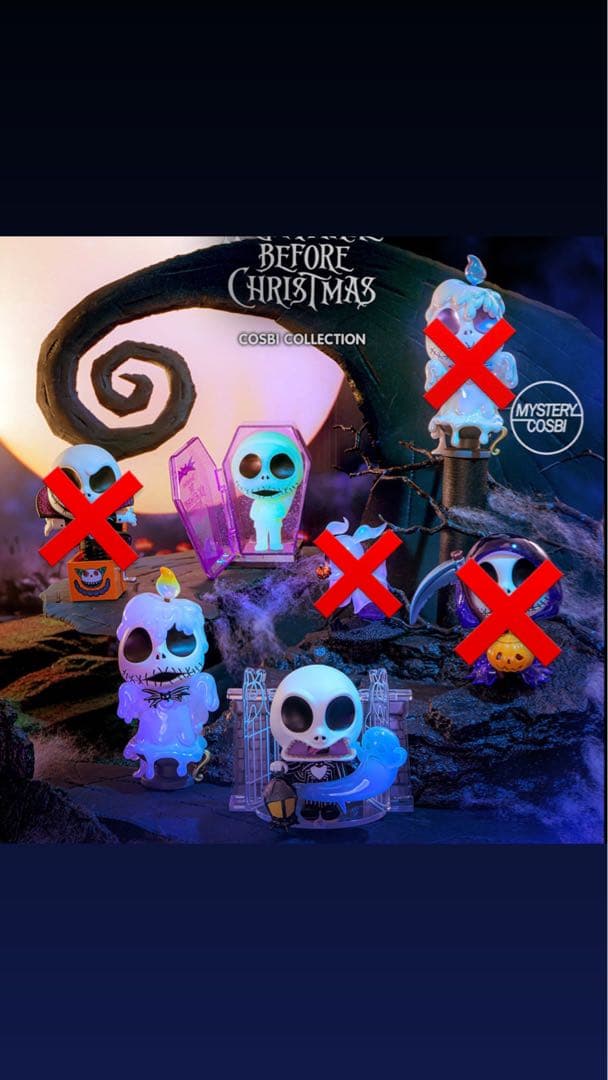 ナイトメア・ビフォア・クリスマス COSBIコレクション
