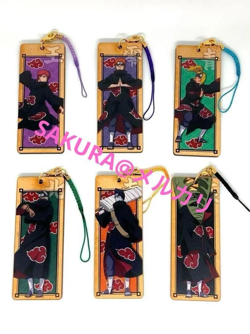 NARUTO ニジゲンノモリ 木札 ストラップ