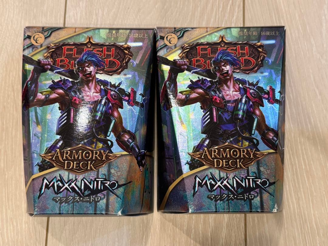 Flesh and Blood アーモリーデッキ　マックス・ニトロ 日本語版2個