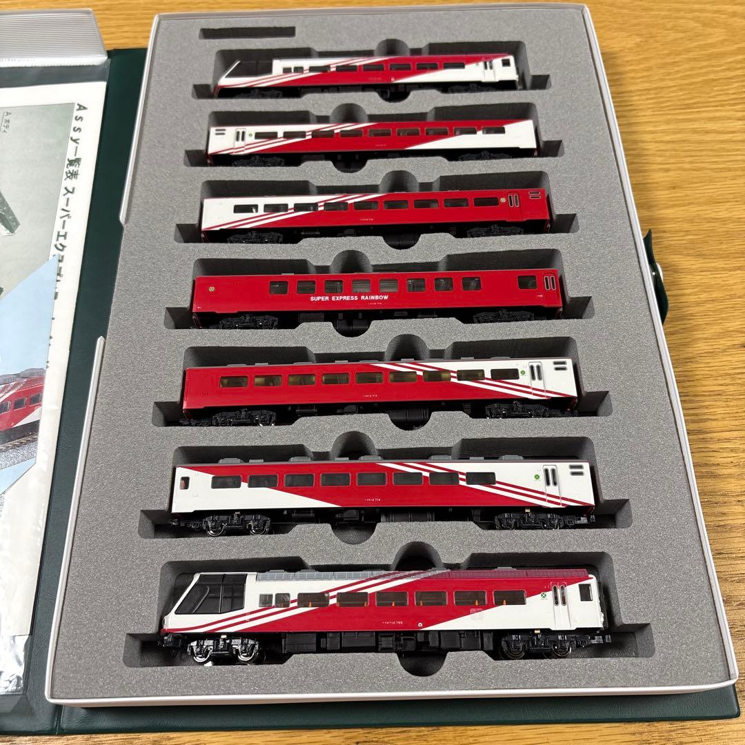 【室内灯付】KATO 10-306 14系　スーパーレインボー