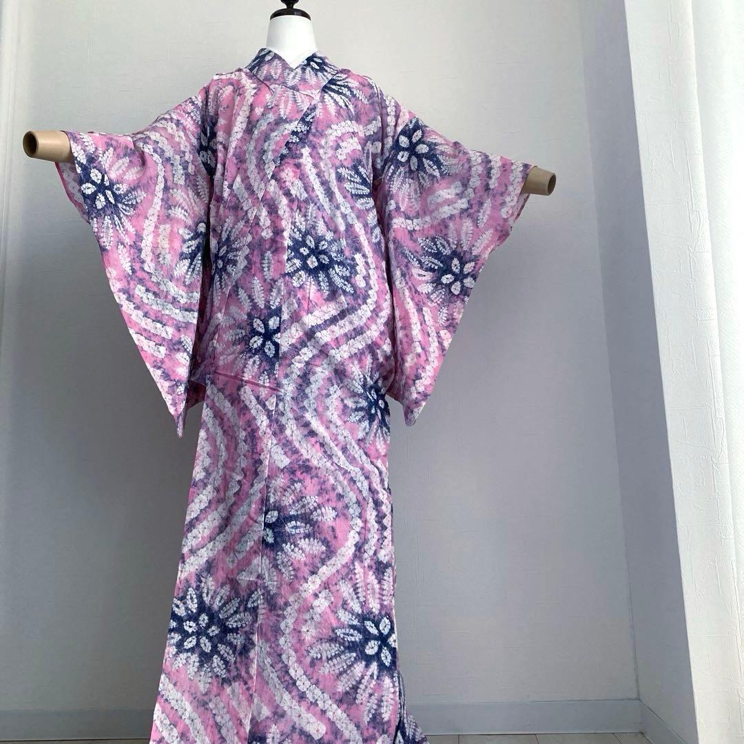 有松絞り浴衣　絞り浴衣　蜘蛛絞り　淡いピンク花模様　手縫　絞り浴衣　No.2-4