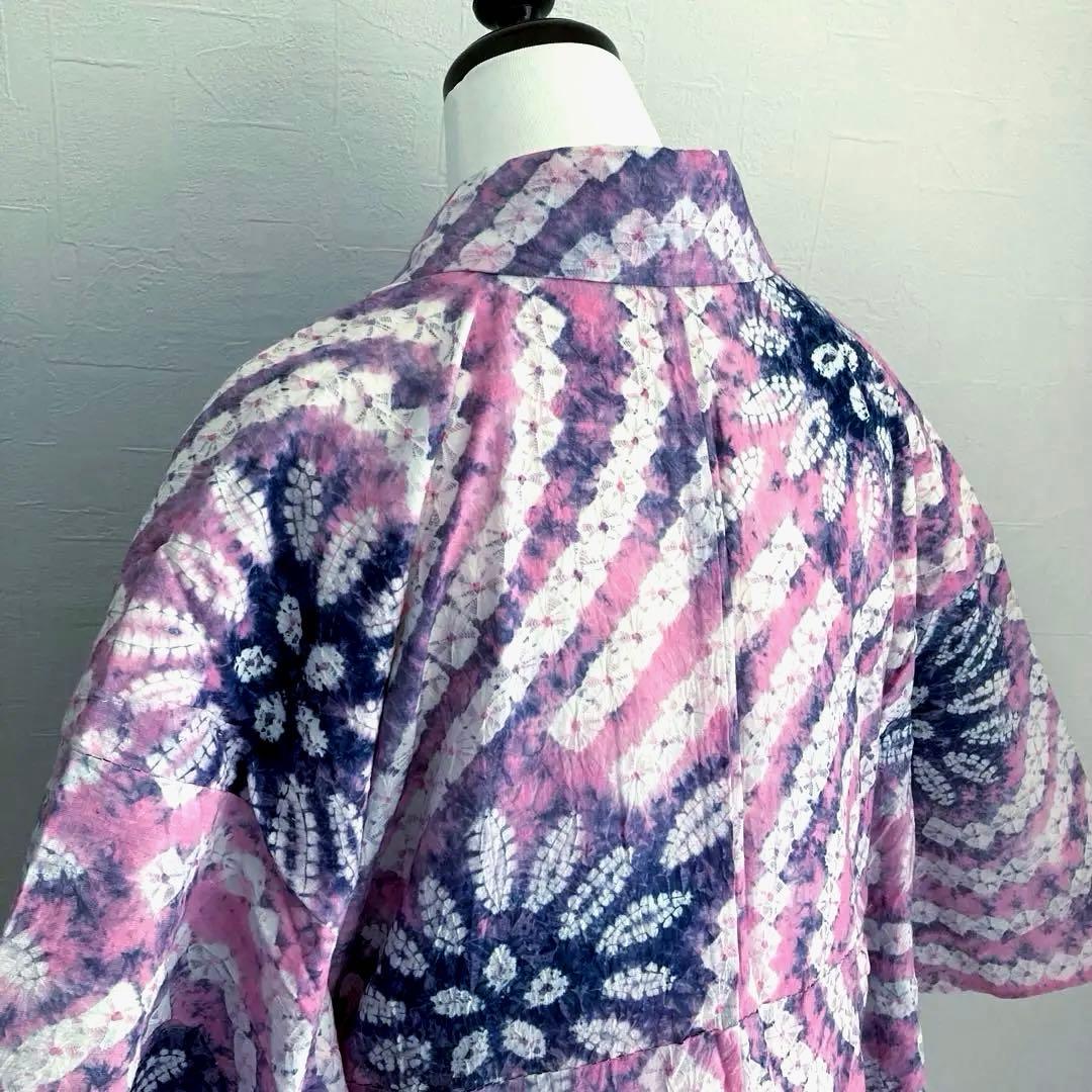 有松絞り浴衣　絞り浴衣　蜘蛛絞り　淡いピンク花模様　手縫　絞り浴衣　No.2-4