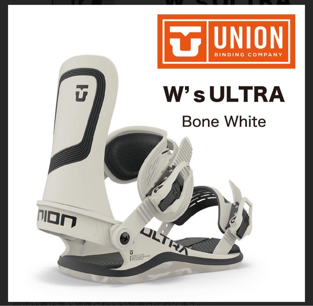 超美品　UNION WOMEN'S ULTRA BONE WHITE S