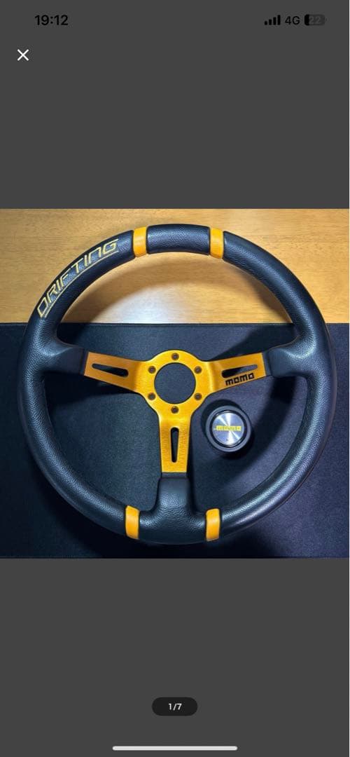 本物、モモ　ステアリング