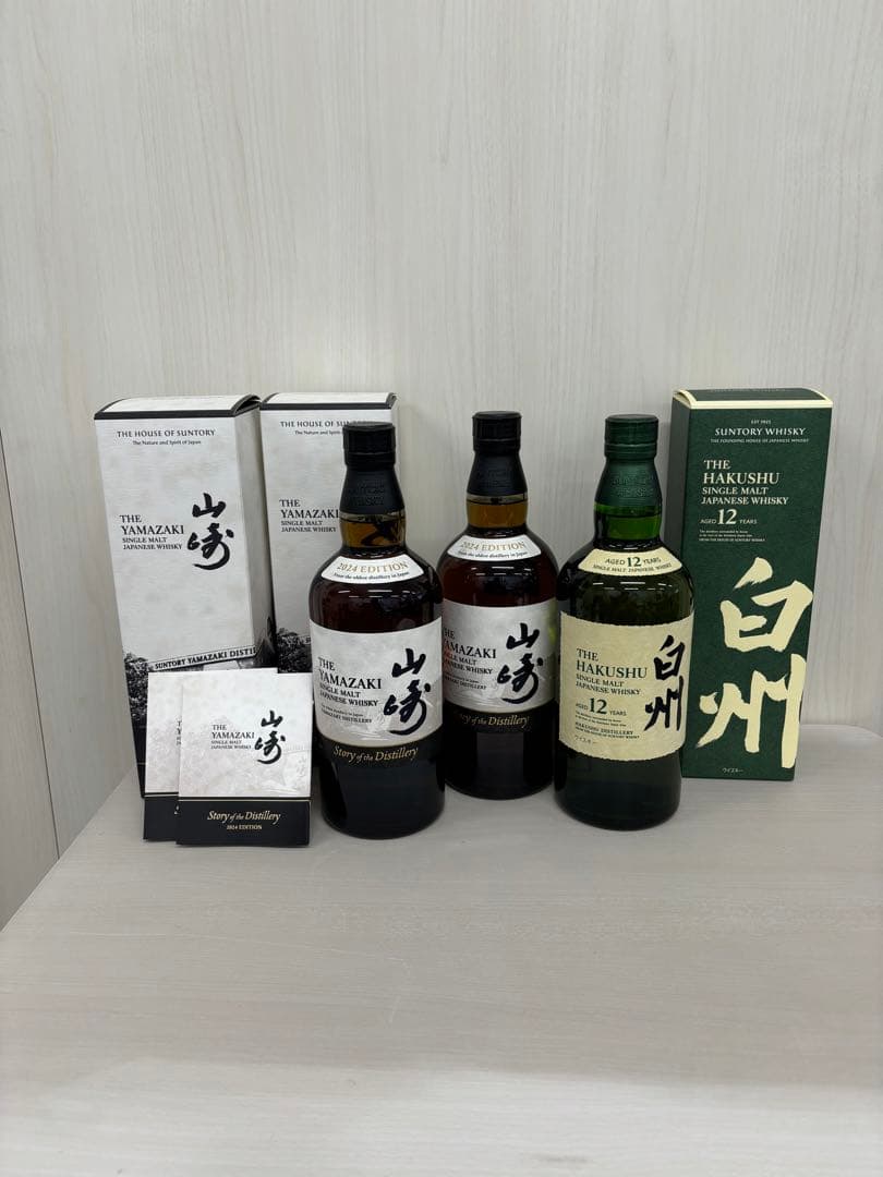山崎 story of the distillery 2024　白州12年