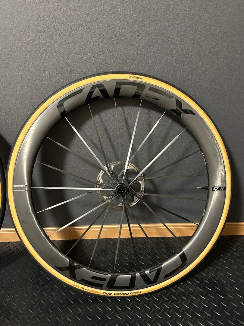 CADEX 50 ULTRA カデックス