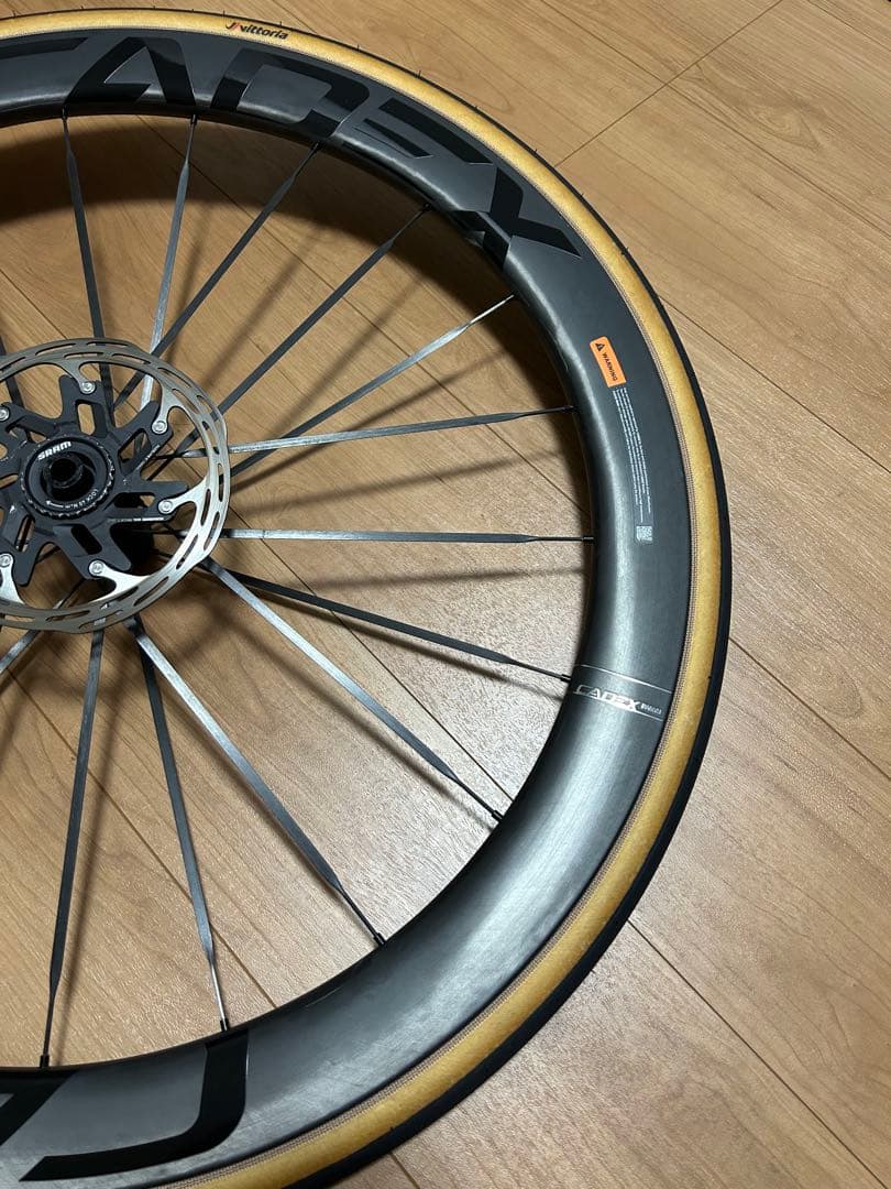 CADEX 50 ULTRA カデックス