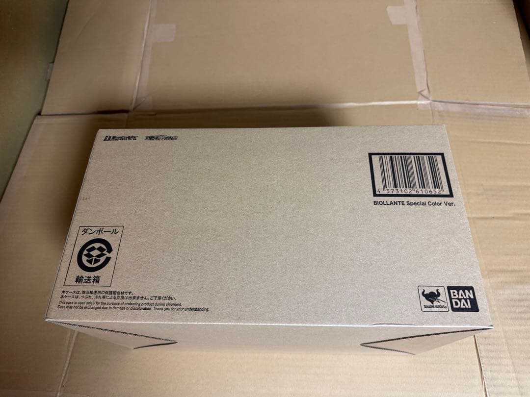 S.H.Monsterarts ビオランテ Special Color Ver.