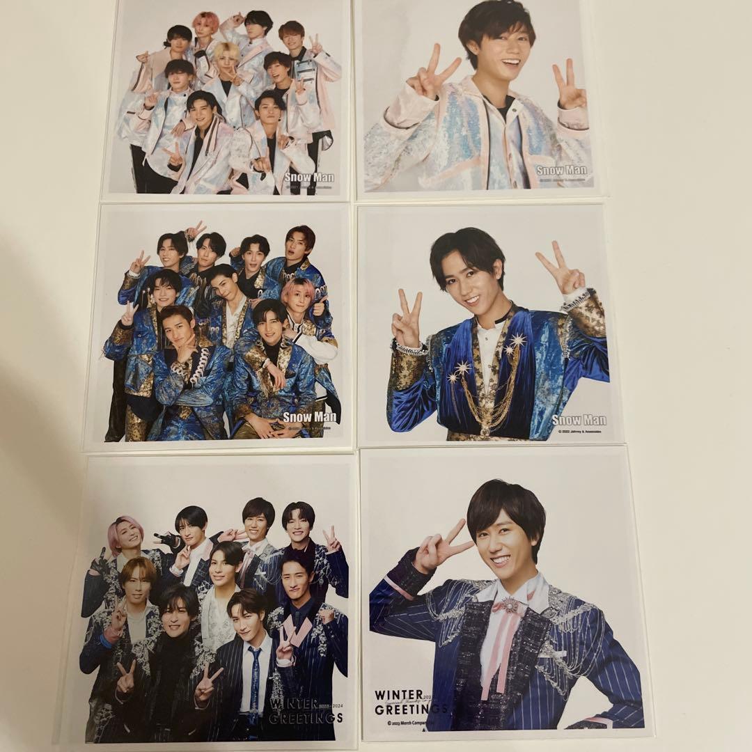 10月5日までの価格　 Man　阿部亮平くん　公式写真813枚まとめ売り