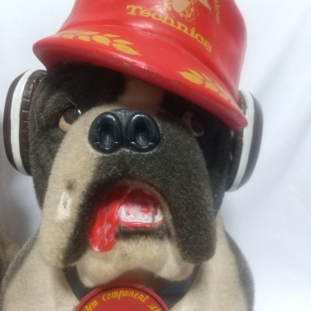 リョウテクニクス　technics　犬　レトロ　昭和　非売品　陶器