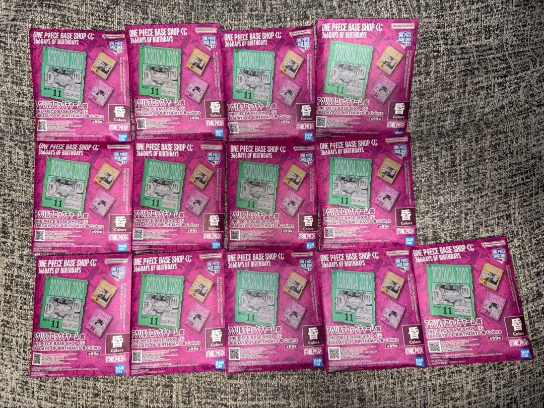 ONE PIECE BASE SHOP アクリルブロックチャーム賞 13個セット